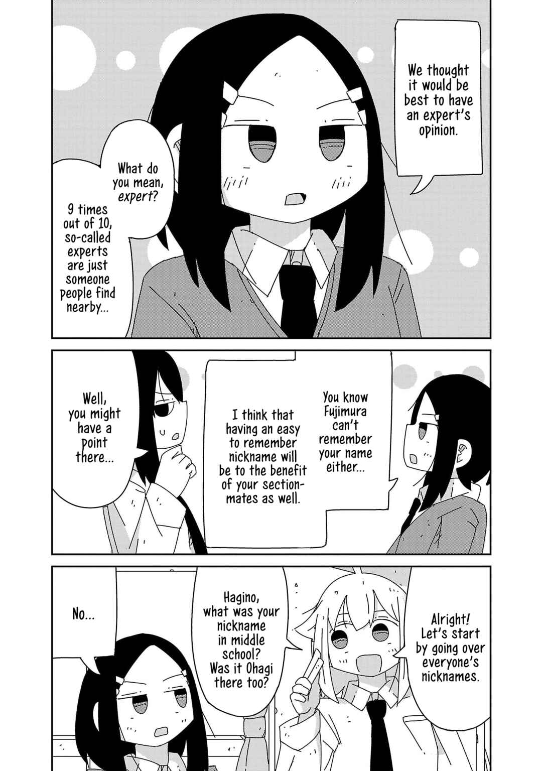 Page 5 Chapter 38 Hagino-san Wants to Quit the Wind Ensemble