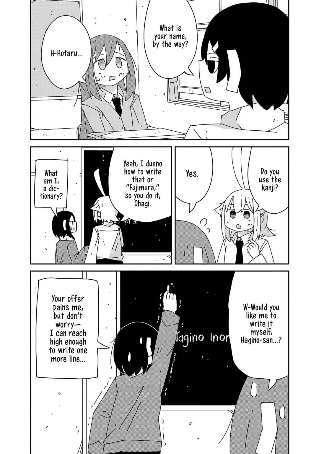 Page 9 Chapter 38 Hagino-san Wants to Quit the Wind Ensemble