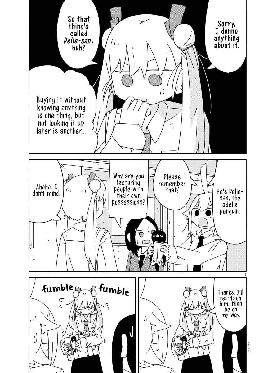 Page 3 Chapter 16 Hagino-san Wants to Quit the Wind Ensemble