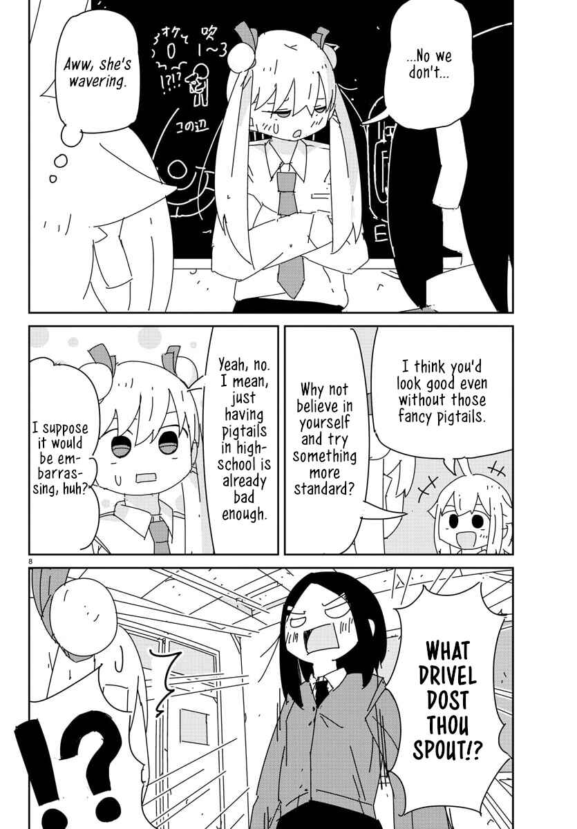 Page 8 Chapter 16 Hagino-san Wants to Quit the Wind Ensemble