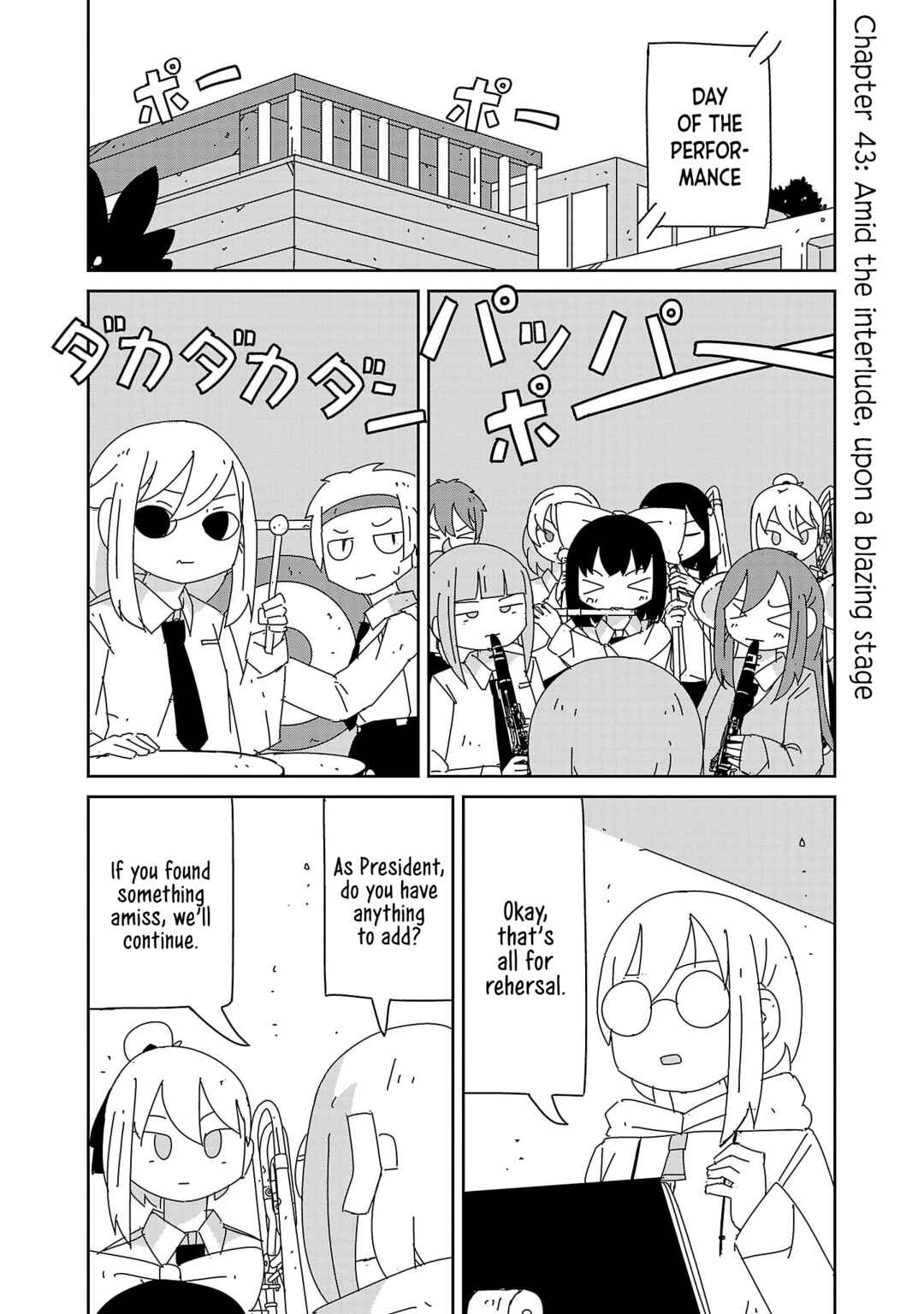 Page 1 Chapter 43 Hagino-san Wants to Quit the Wind Ensemble