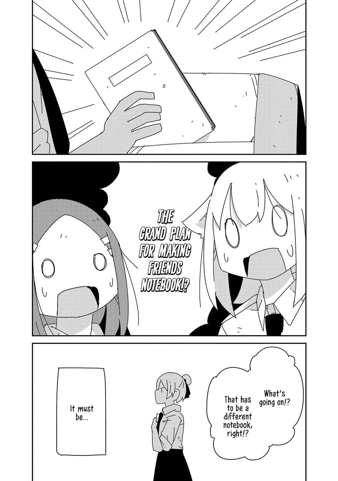 Page 3 Chapter 43 Hagino-san Wants to Quit the Wind Ensemble