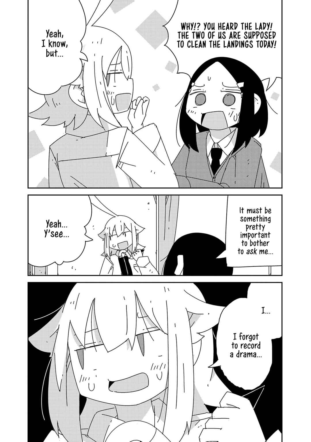 Page 2 Chapter 32 Hagino-san Wants to Quit the Wind Ensemble