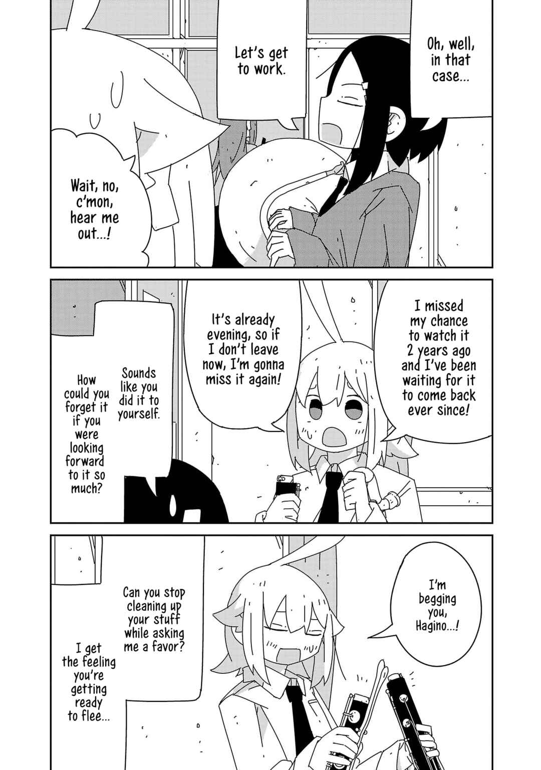 Page 3 Chapter 32 Hagino-san Wants to Quit the Wind Ensemble