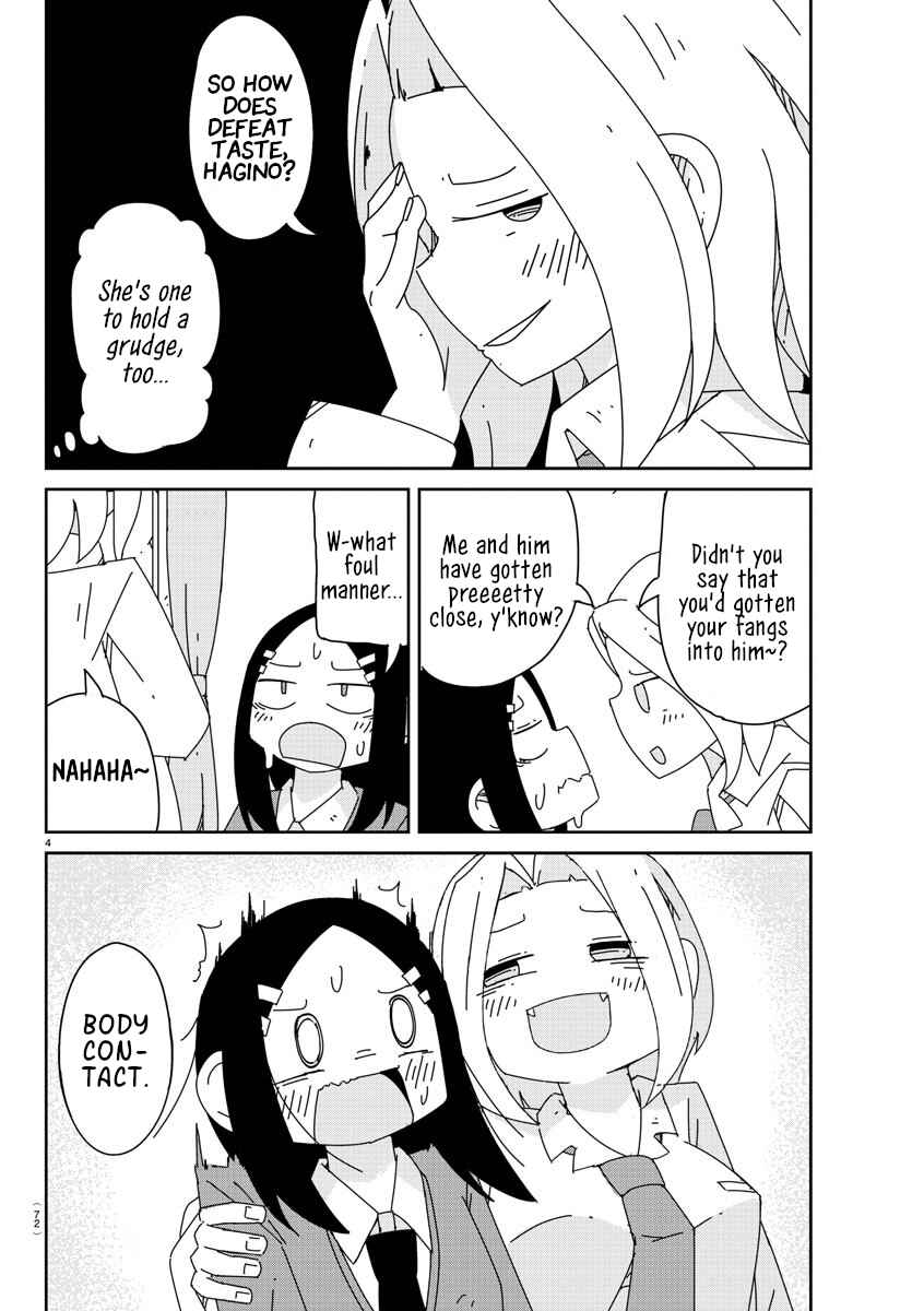 Page 4 Chapter 7 Hagino-san Wants to Quit the Wind Ensemble