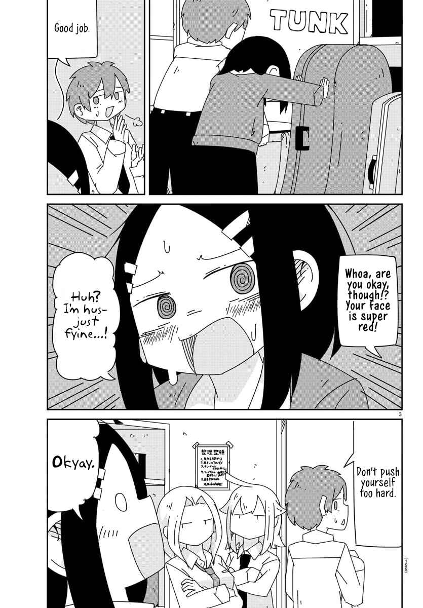 Page 3 Chapter 4 Hagino-san Wants to Quit the Wind Ensemble