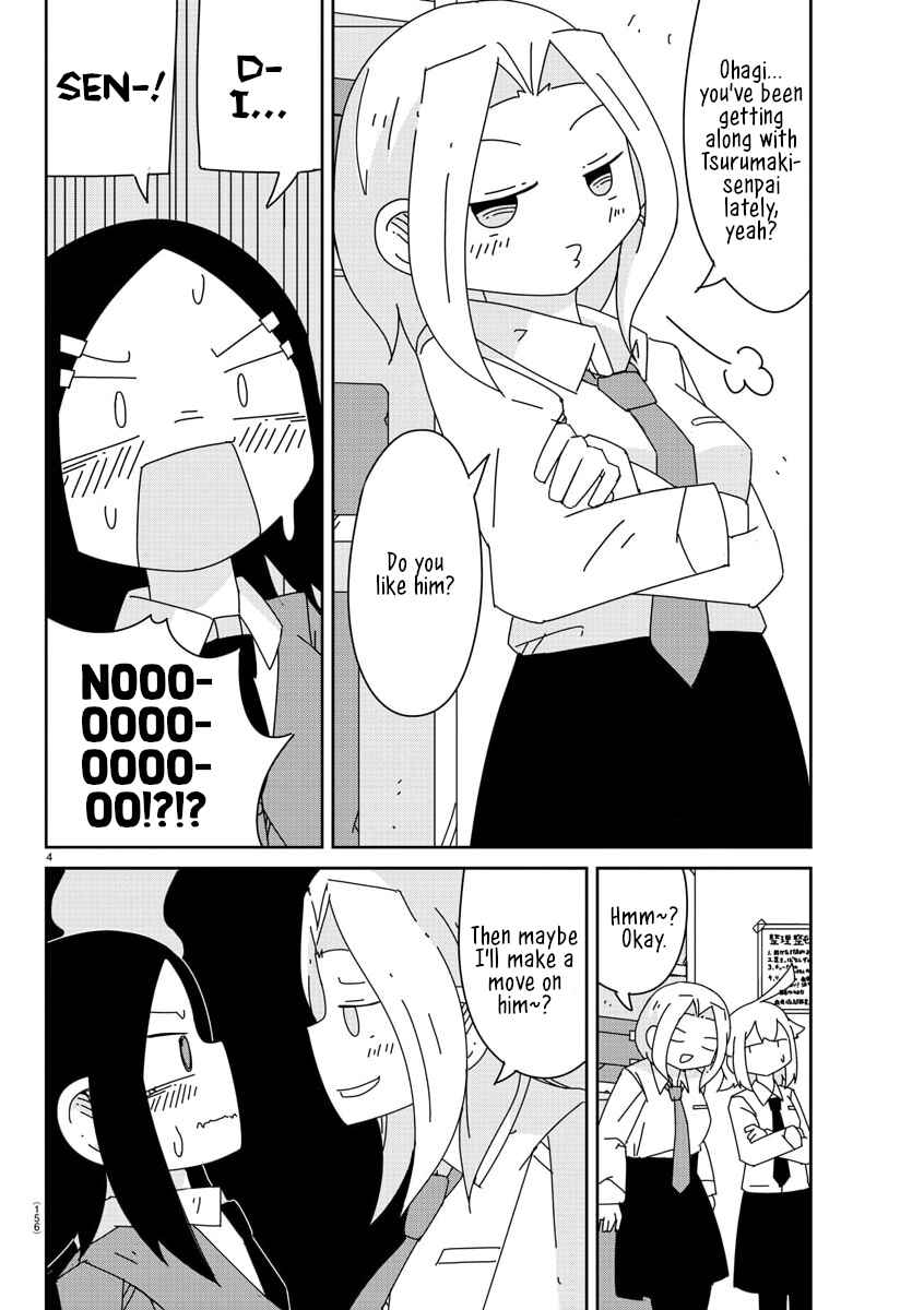 Page 4 Chapter 4 Hagino-san Wants to Quit the Wind Ensemble