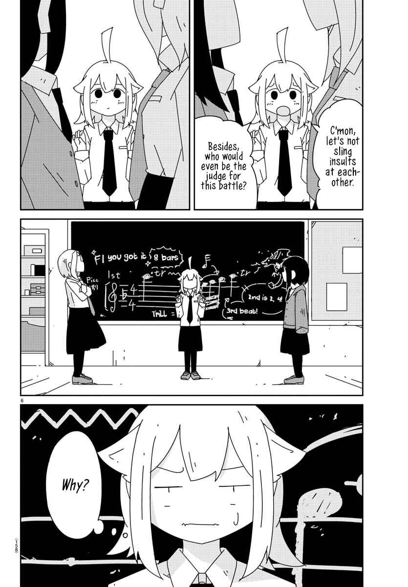 Page 6 Chapter 4 Hagino-san Wants to Quit the Wind Ensemble