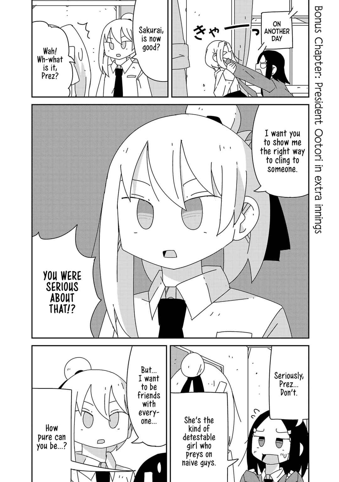 Page 1 Chapter 35.5 Hagino-san Wants to Quit the Wind Ensemble