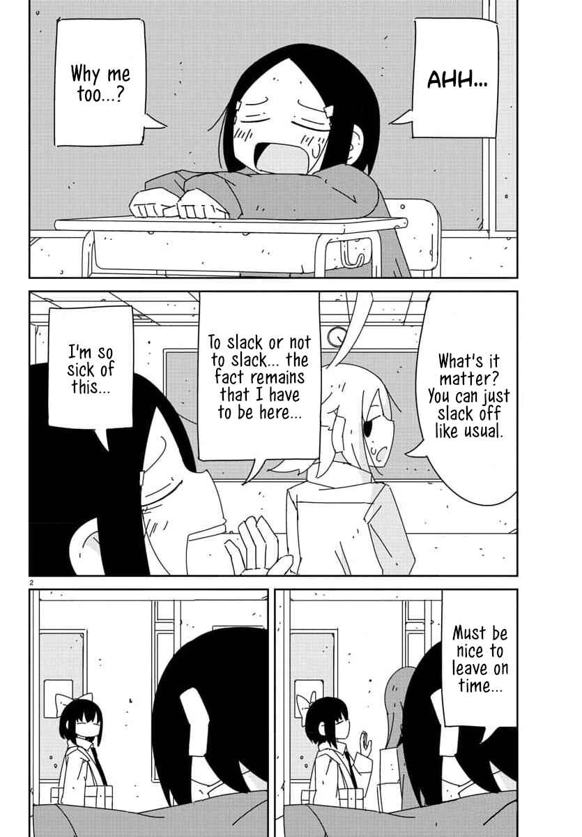 Page 2 Chapter 27 Hagino-san Wants to Quit the Wind Ensemble