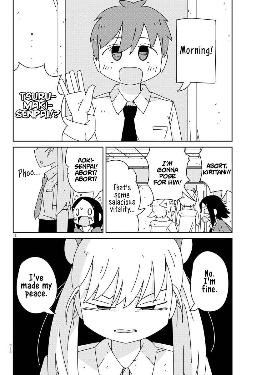 Page 12 Chapter 21 Hagino-san Wants to Quit the Wind Ensemble
