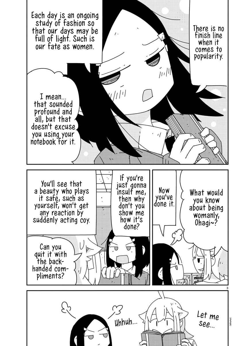Page 3 Chapter 21 Hagino-san Wants to Quit the Wind Ensemble