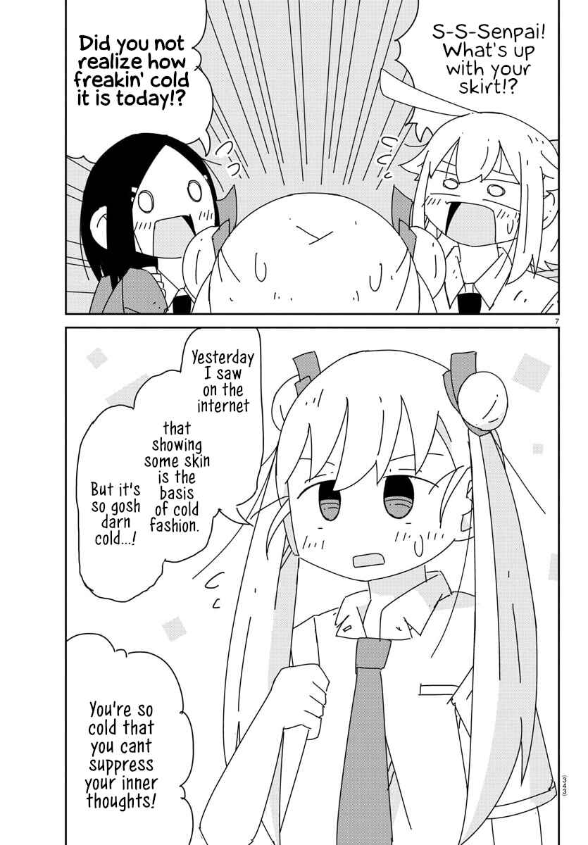 Page 7 Chapter 21 Hagino-san Wants to Quit the Wind Ensemble