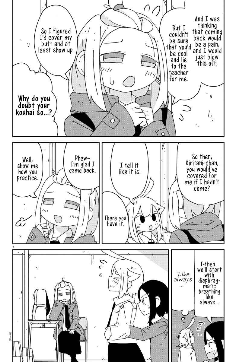 Page 4 Chapter 13 Hagino-san Wants to Quit the Wind Ensemble