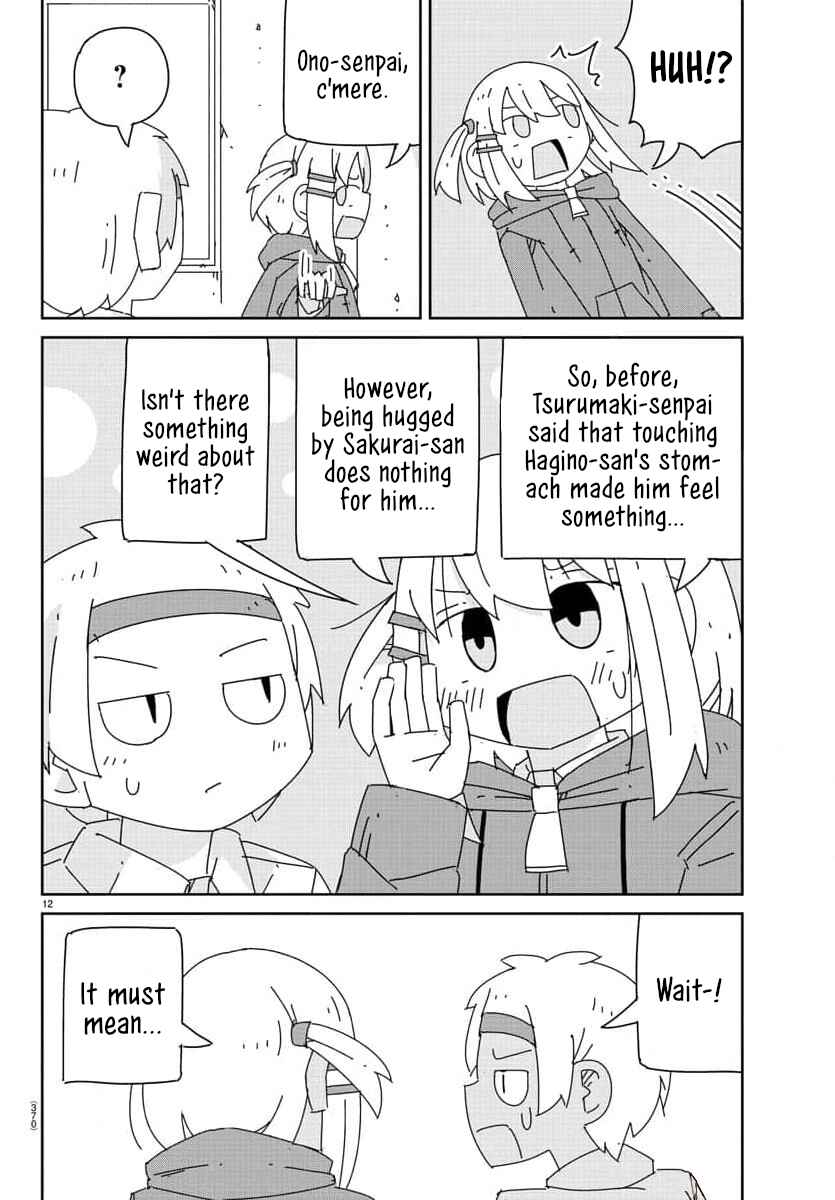 Page 12 Chapter 24 Hagino-san Wants to Quit the Wind Ensemble
