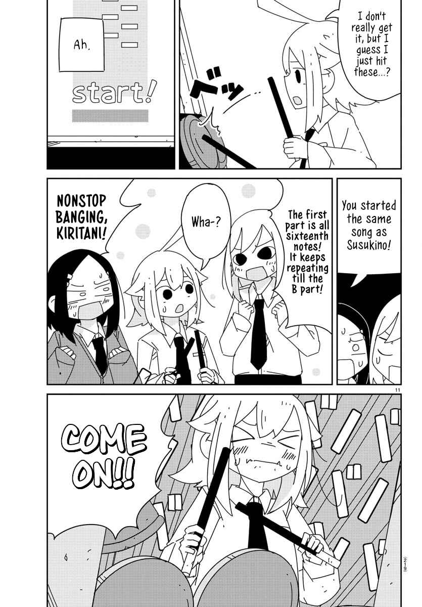 Page 12 Chapter 11 Hagino-san Wants to Quit the Wind Ensemble