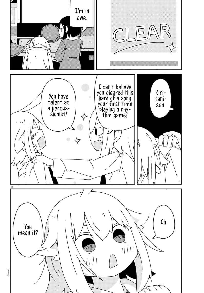 Page 13 Chapter 11 Hagino-san Wants to Quit the Wind Ensemble