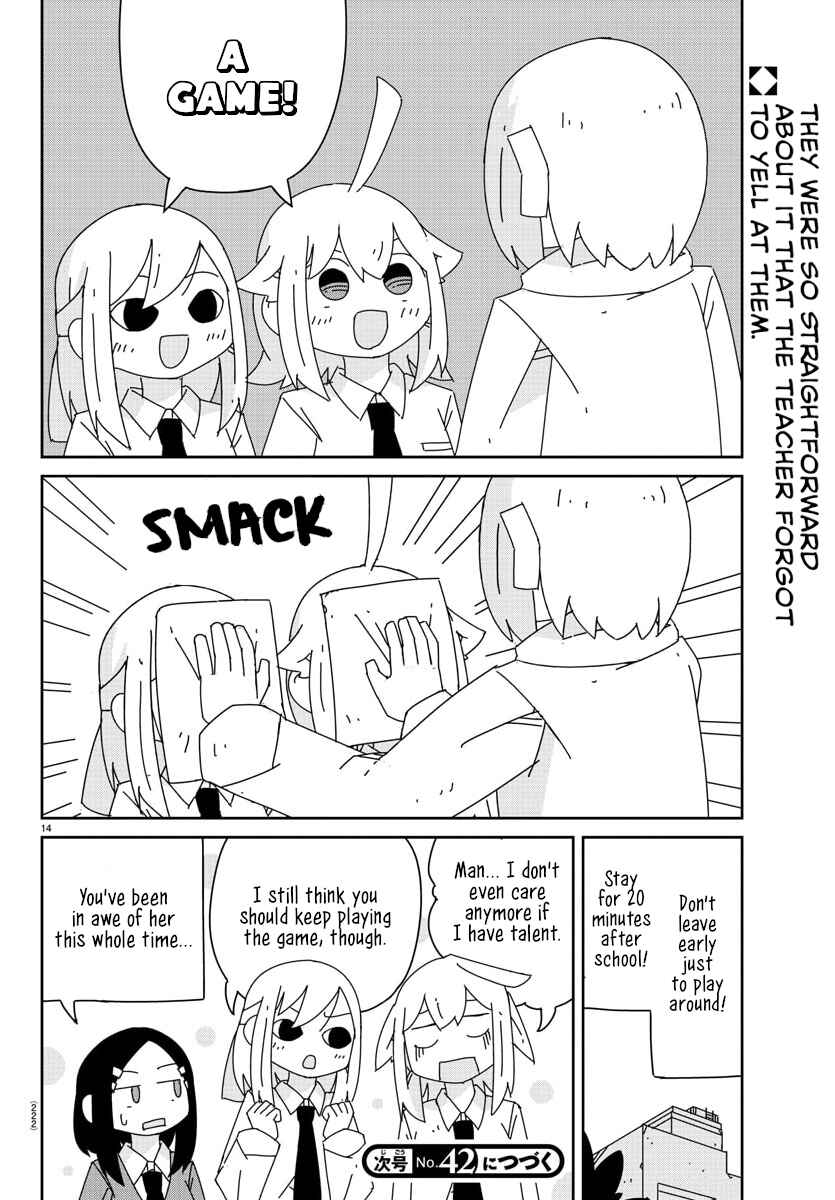 Page 15 Chapter 11 Hagino-san Wants to Quit the Wind Ensemble