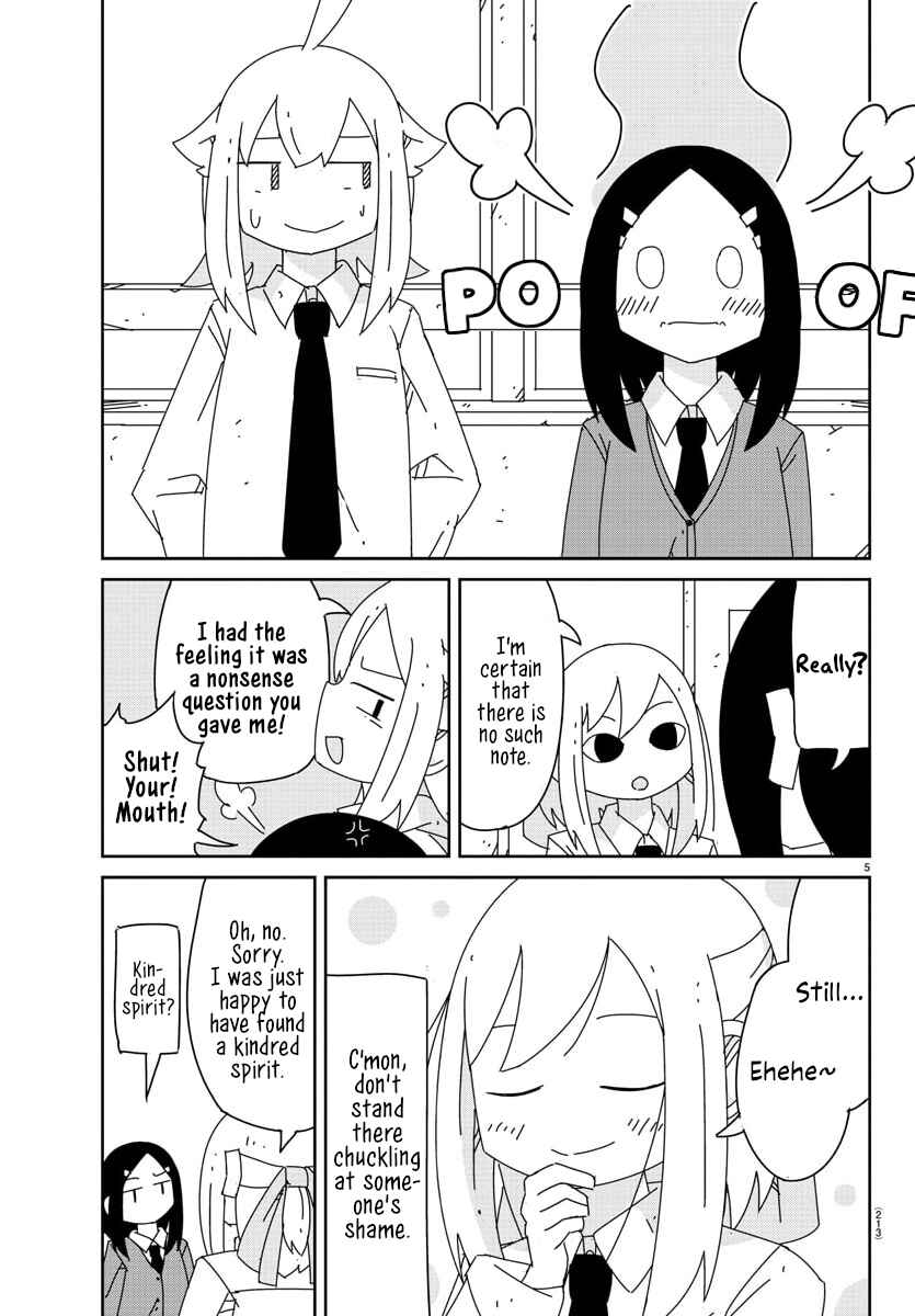 Page 6 Chapter 11 Hagino-san Wants to Quit the Wind Ensemble