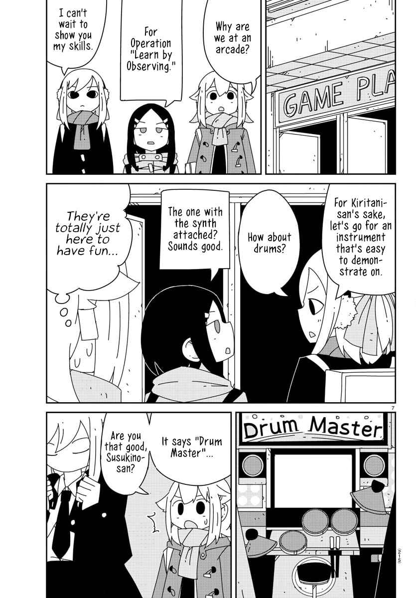 Page 8 Chapter 11 Hagino-san Wants to Quit the Wind Ensemble