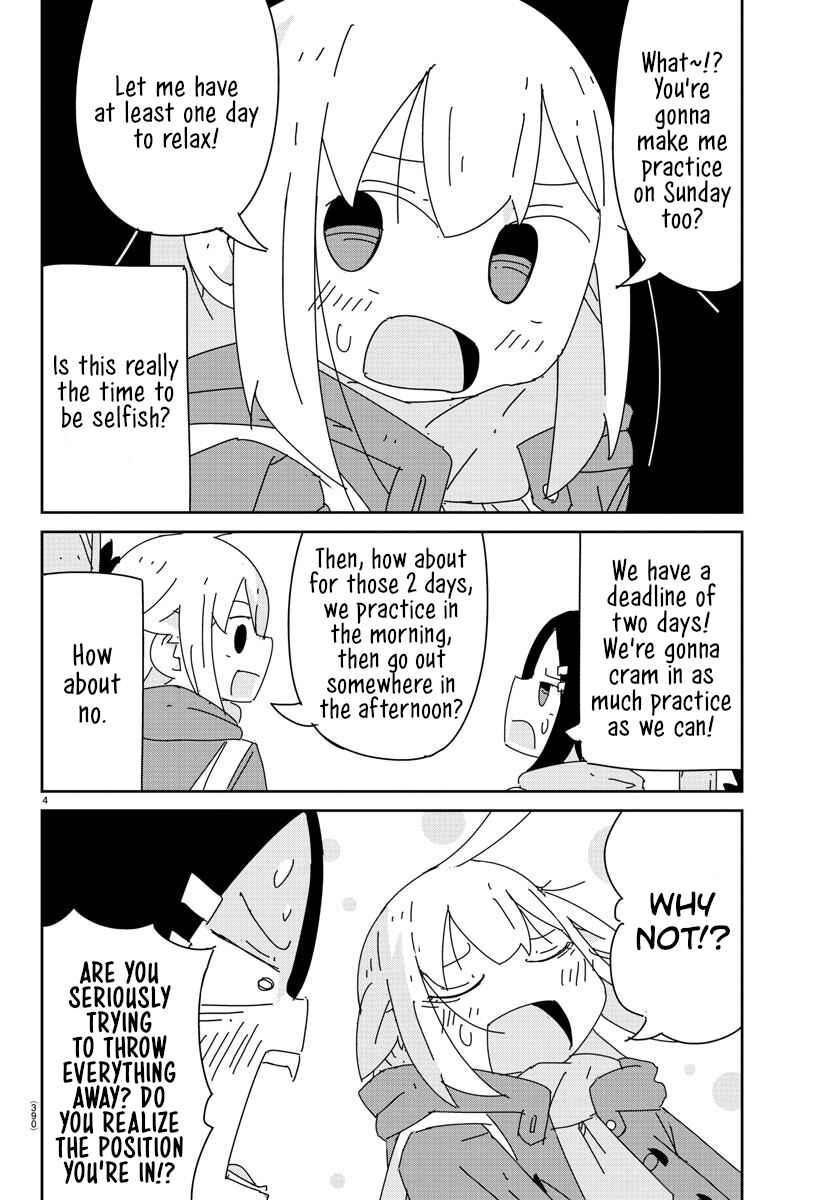 Page 4 Chapter 26 Hagino-san Wants to Quit the Wind Ensemble