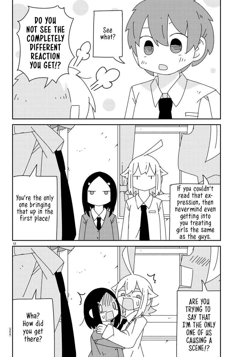 Page 12 Chapter 10 Hagino-san Wants to Quit the Wind Ensemble