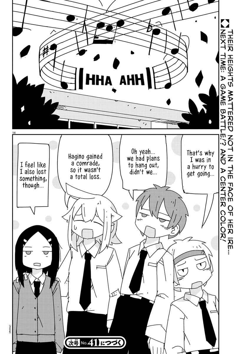 Page 14 Chapter 10 Hagino-san Wants to Quit the Wind Ensemble