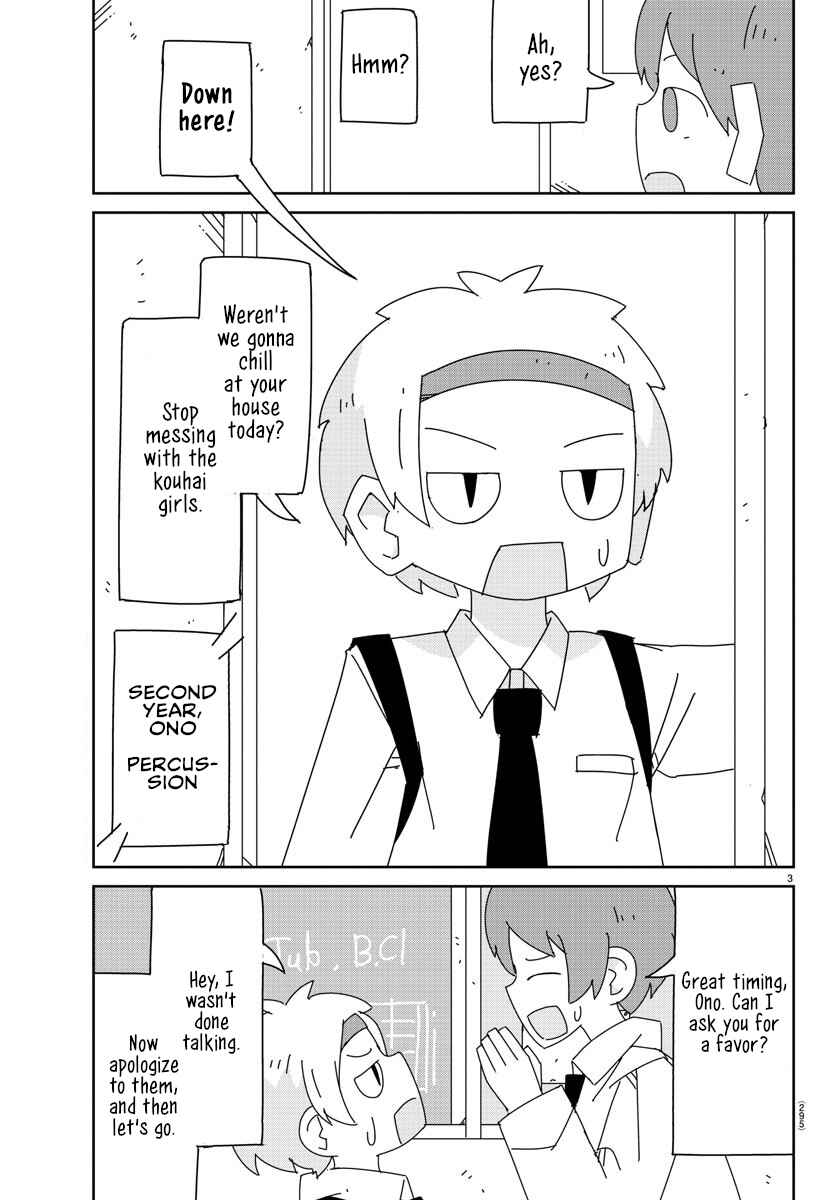 Page 3 Chapter 10 Hagino-san Wants to Quit the Wind Ensemble