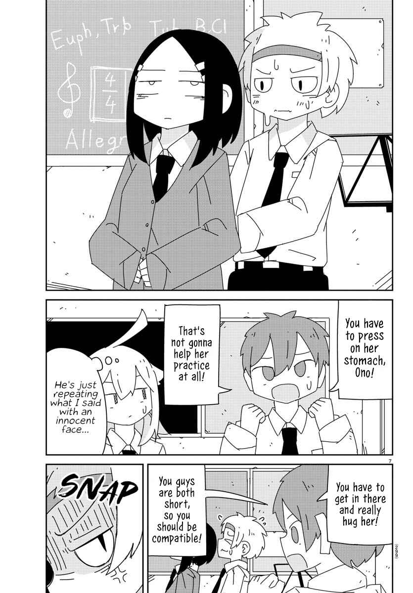 Page 7 Chapter 10 Hagino-san Wants to Quit the Wind Ensemble