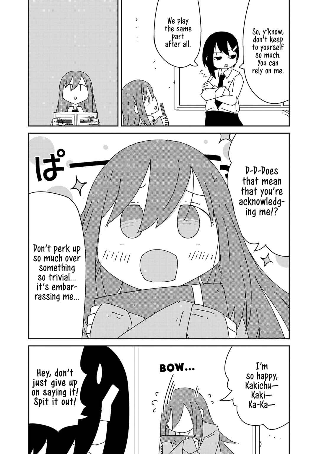 Page 12 Chapter 33 Hagino-san Wants to Quit the Wind Ensemble