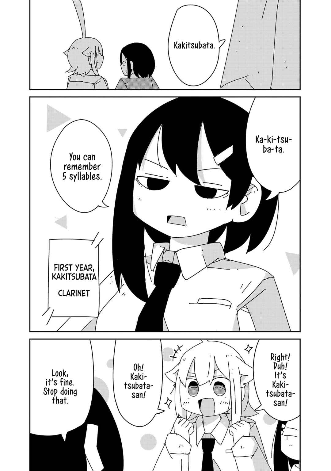 Page 4 Chapter 33 Hagino-san Wants to Quit the Wind Ensemble