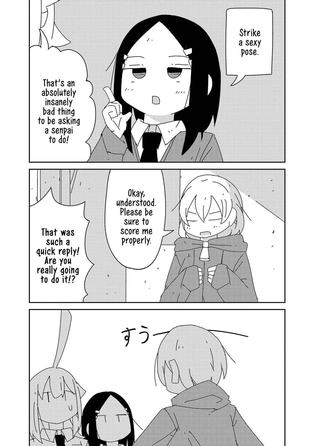 Page 11 Chapter 34 Hagino-san Wants to Quit the Wind Ensemble