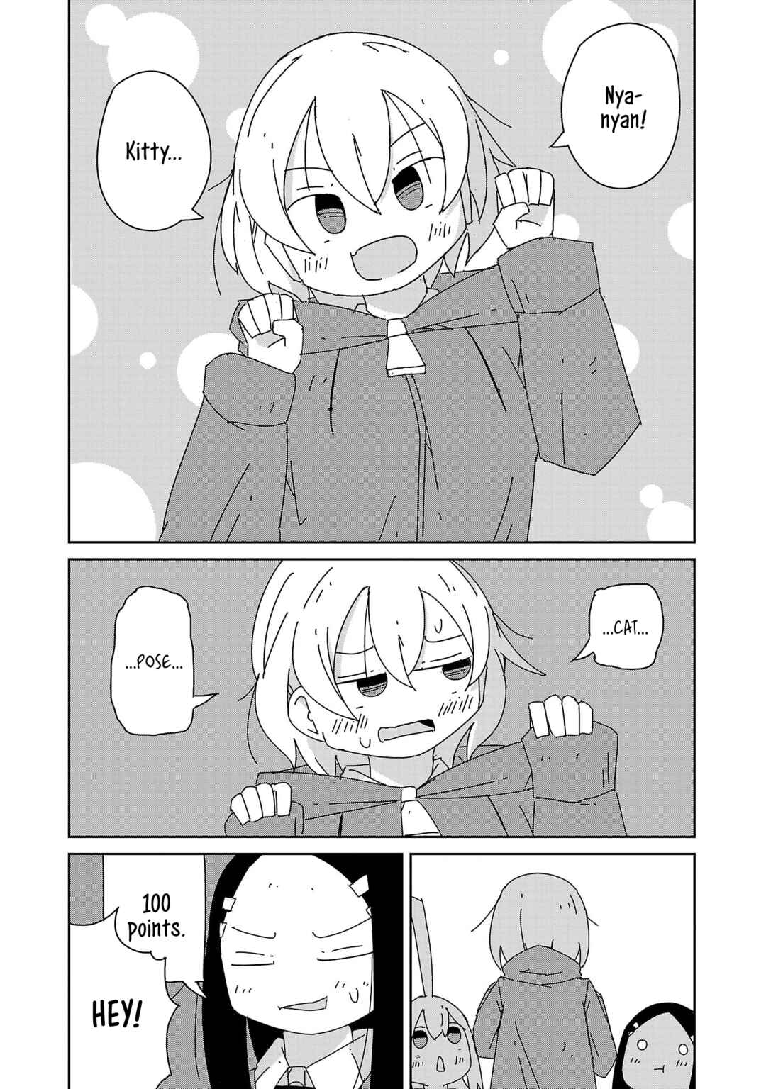 Page 12 Chapter 34 Hagino-san Wants to Quit the Wind Ensemble