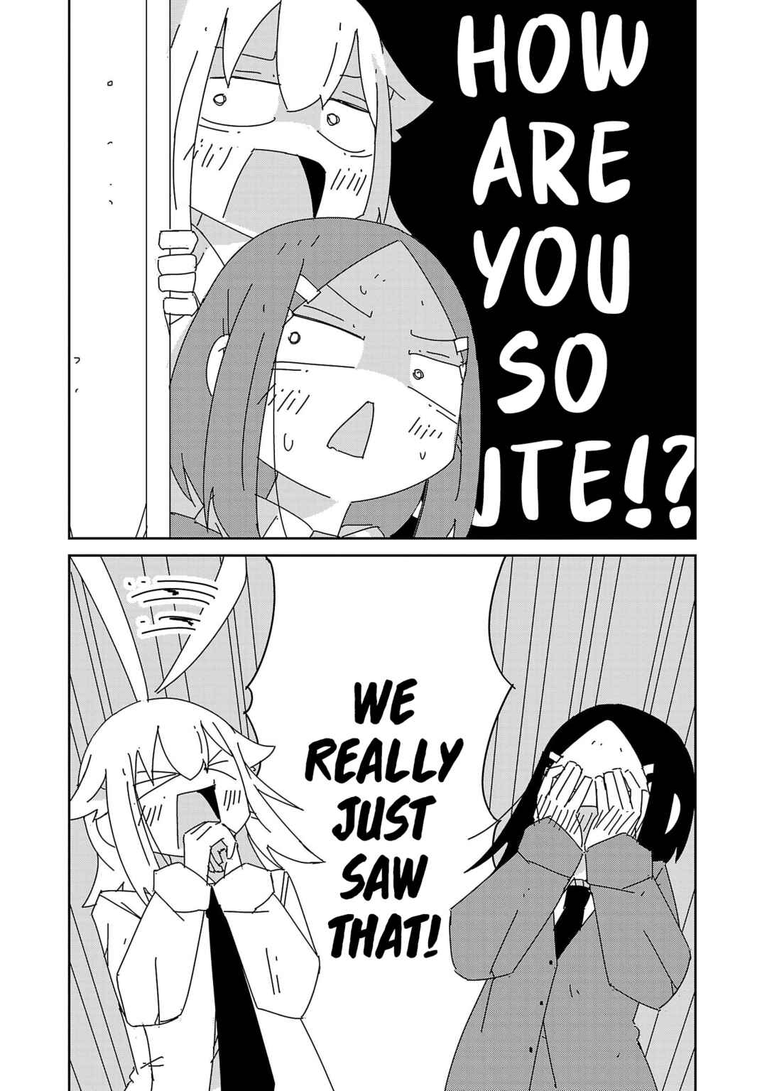 Page 4 Chapter 34 Hagino-san Wants to Quit the Wind Ensemble