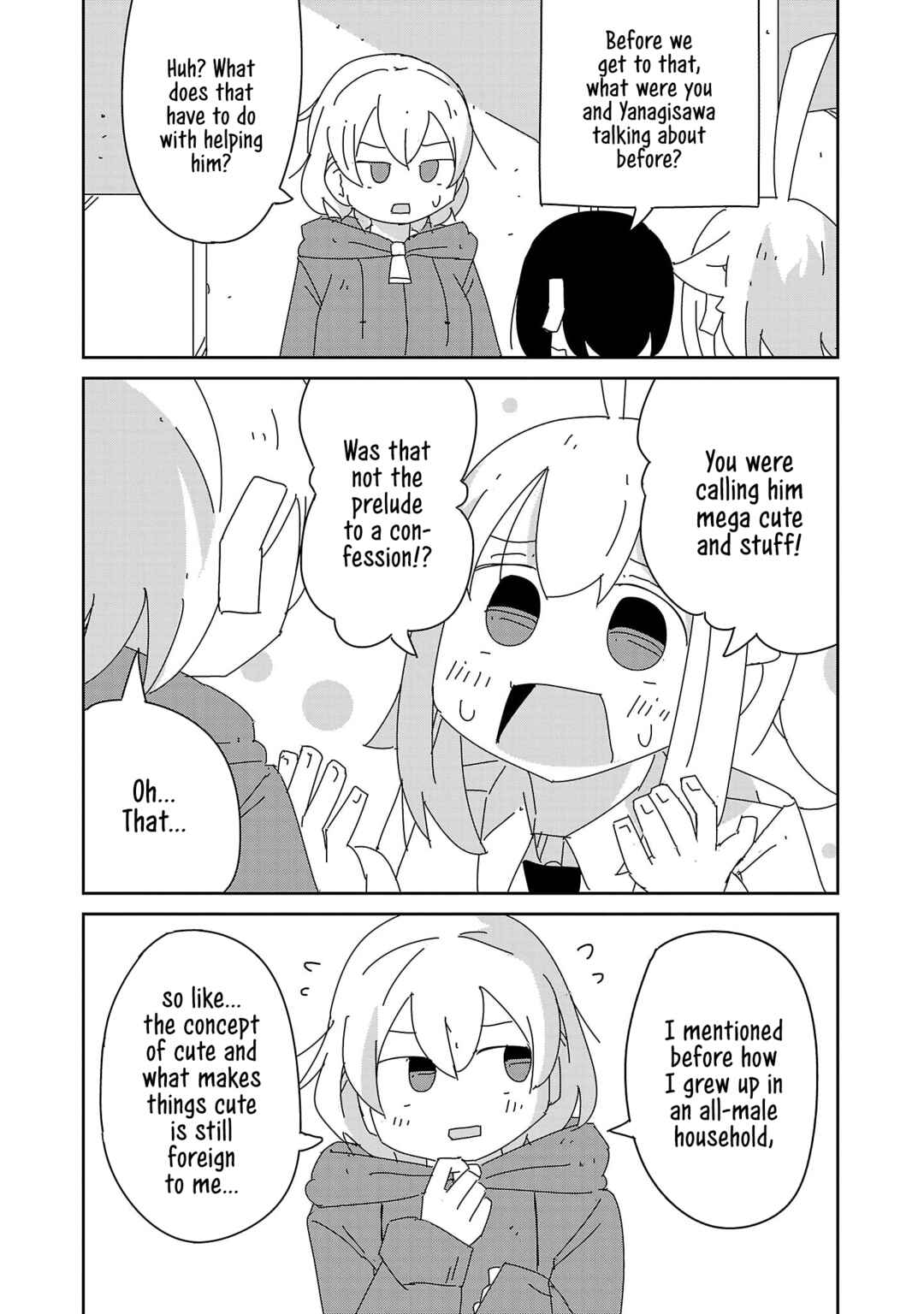 Page 8 Chapter 34 Hagino-san Wants to Quit the Wind Ensemble