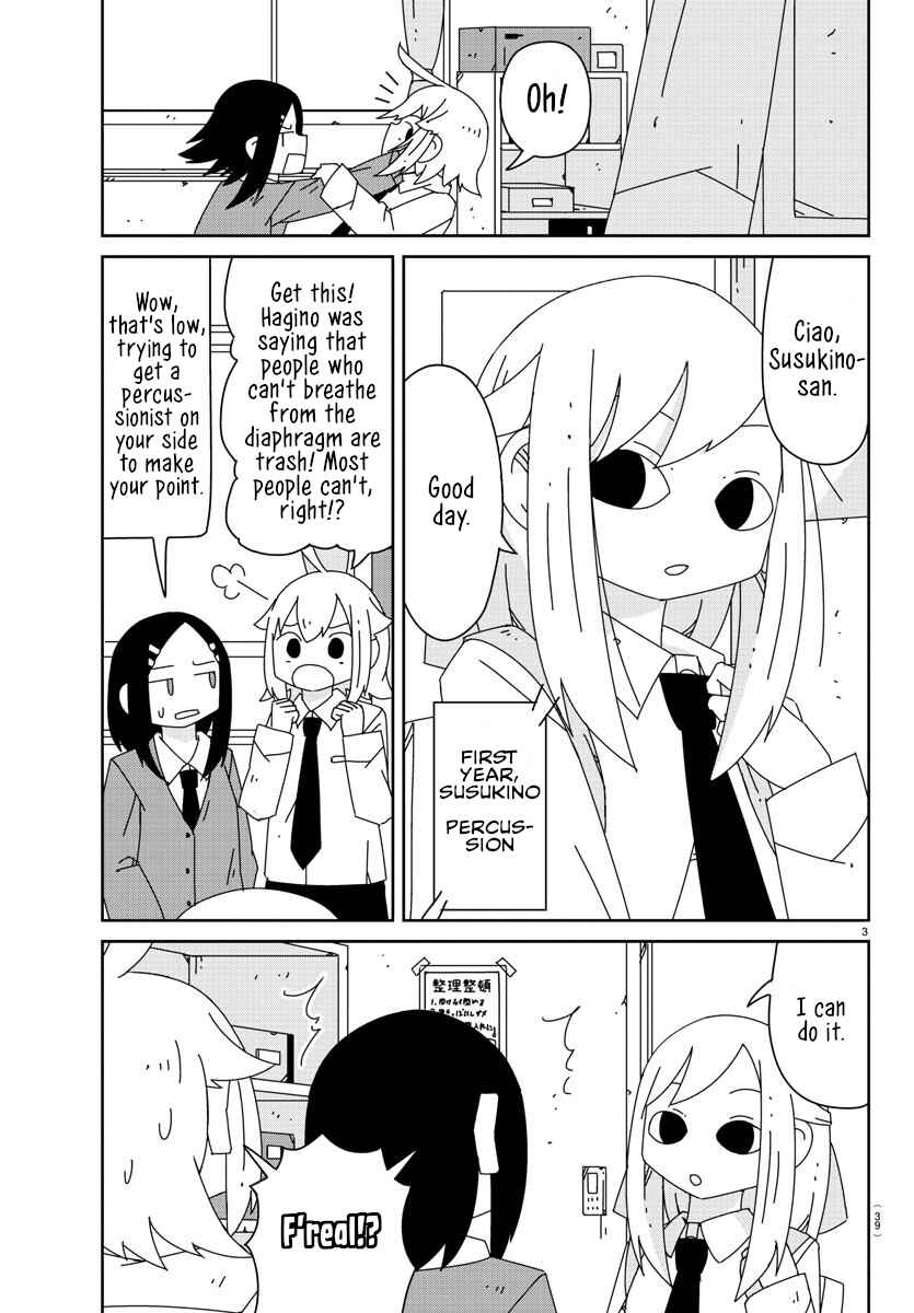 Page 3 Chapter 2 Hagino-san Wants to Quit the Wind Ensemble