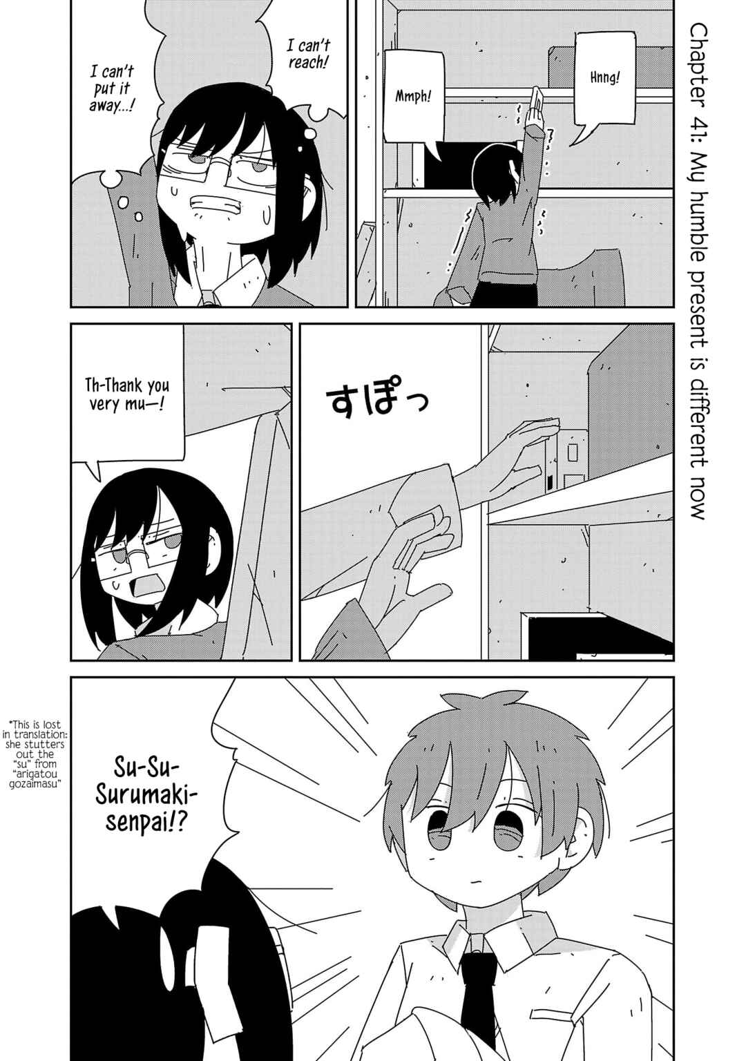 Page 1 Chapter 41 Hagino-san Wants to Quit the Wind Ensemble