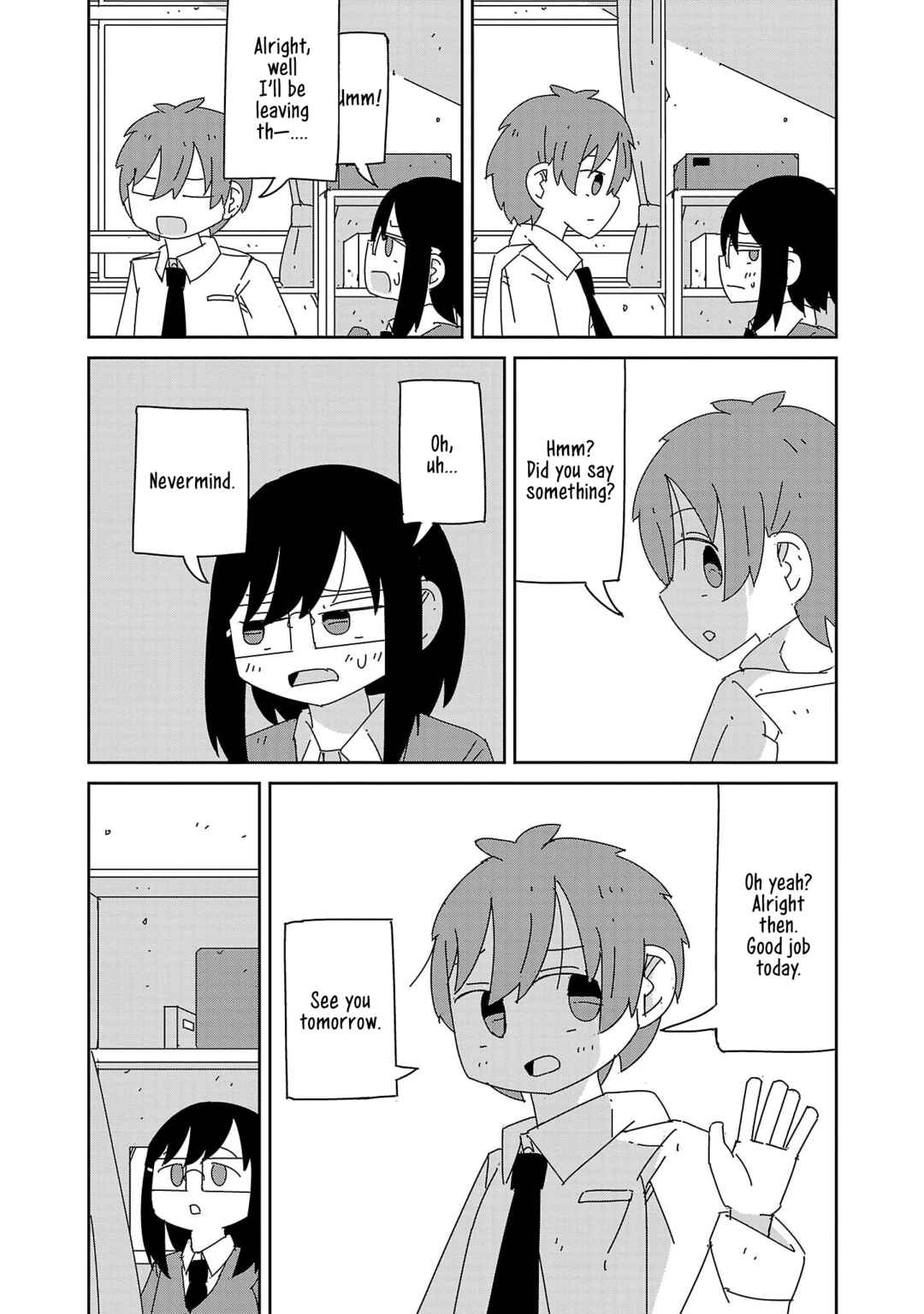 Page 3 Chapter 41 Hagino-san Wants to Quit the Wind Ensemble