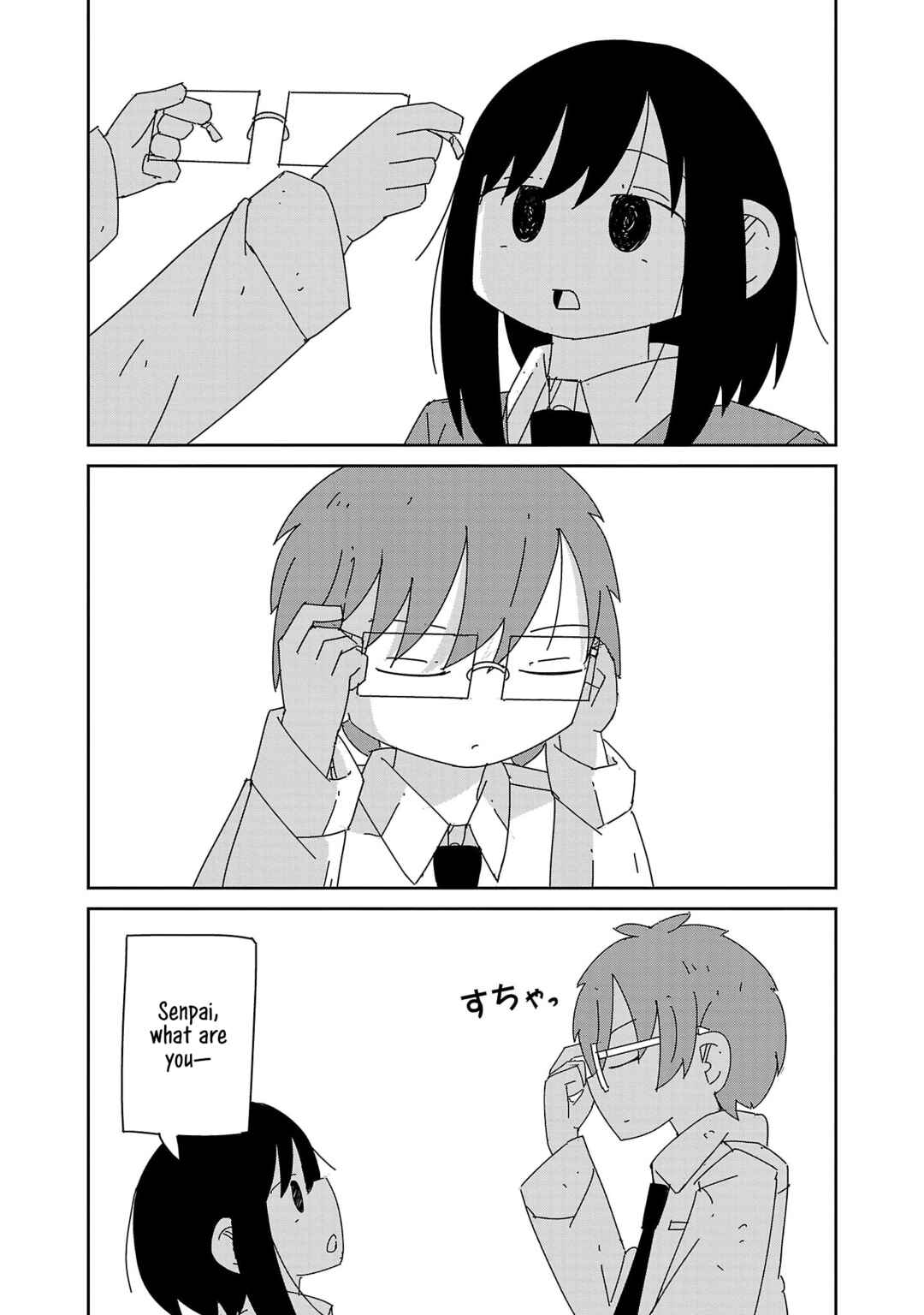 Page 8 Chapter 41 Hagino-san Wants to Quit the Wind Ensemble