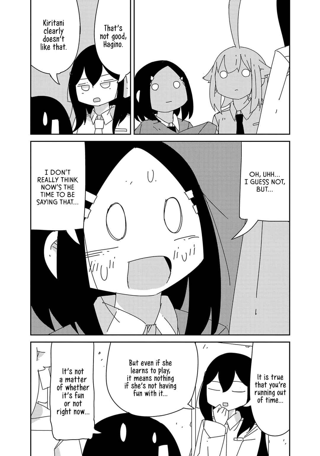 Page 5 Chapter 40 Hagino-san Wants to Quit the Wind Ensemble
