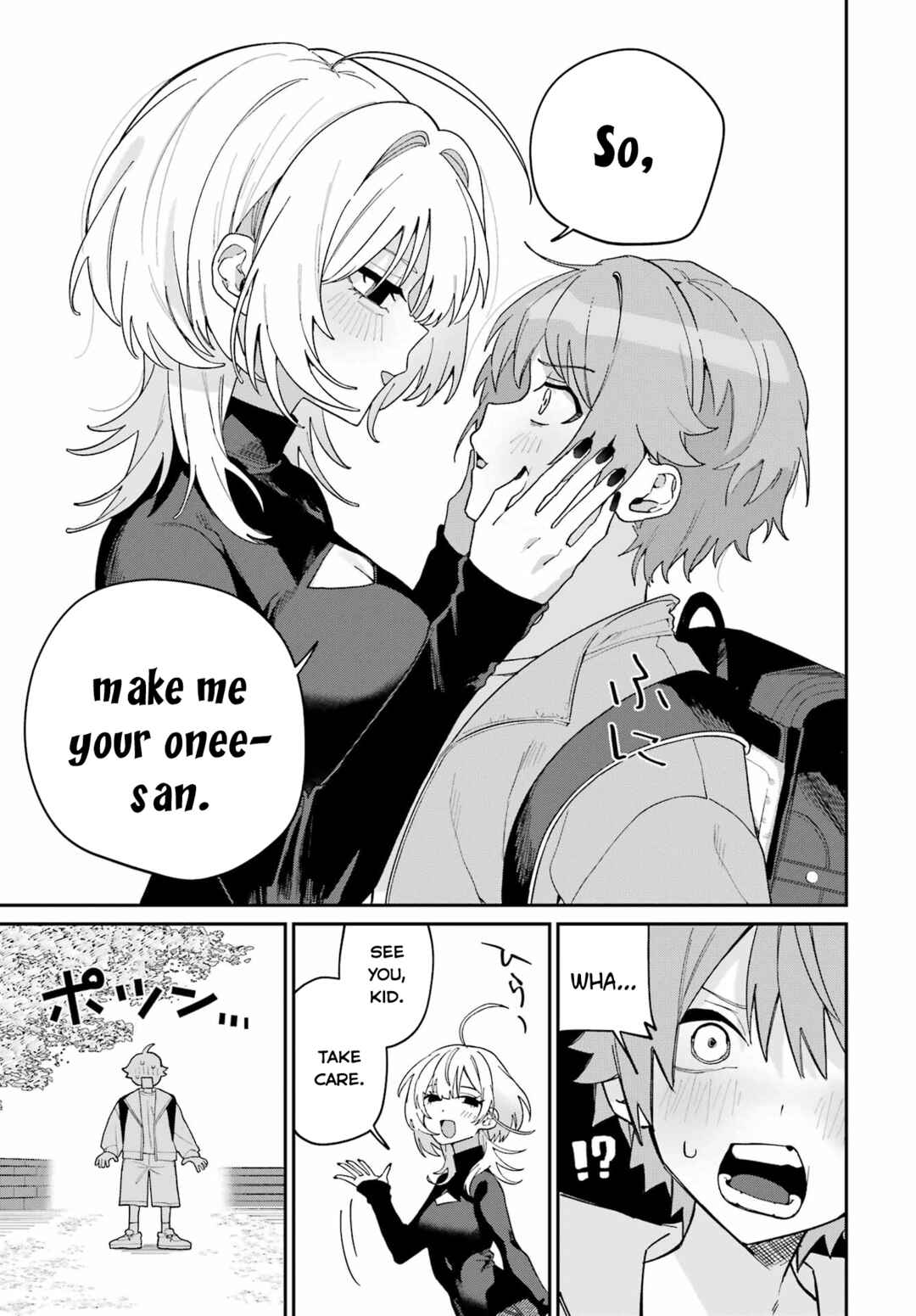 Page 15 Chapter Unknown_b0d2 Daydreamer
