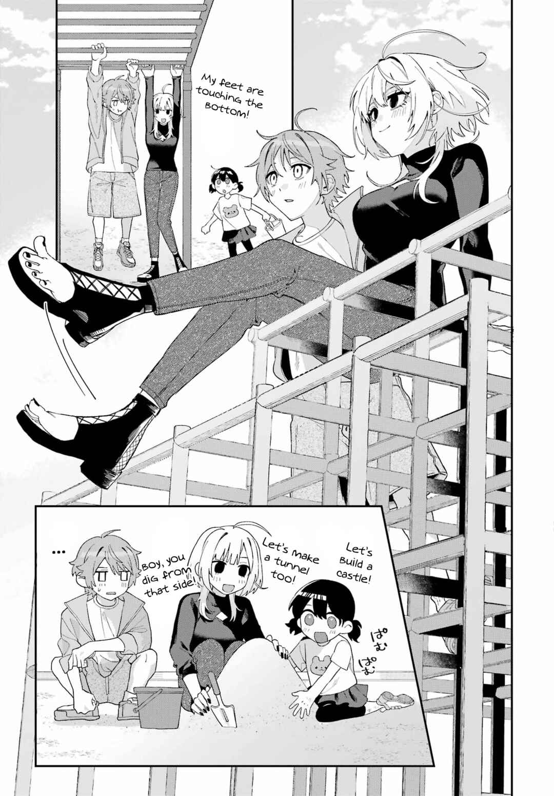 Page 21 Chapter Unknown_b0d2 Daydreamer