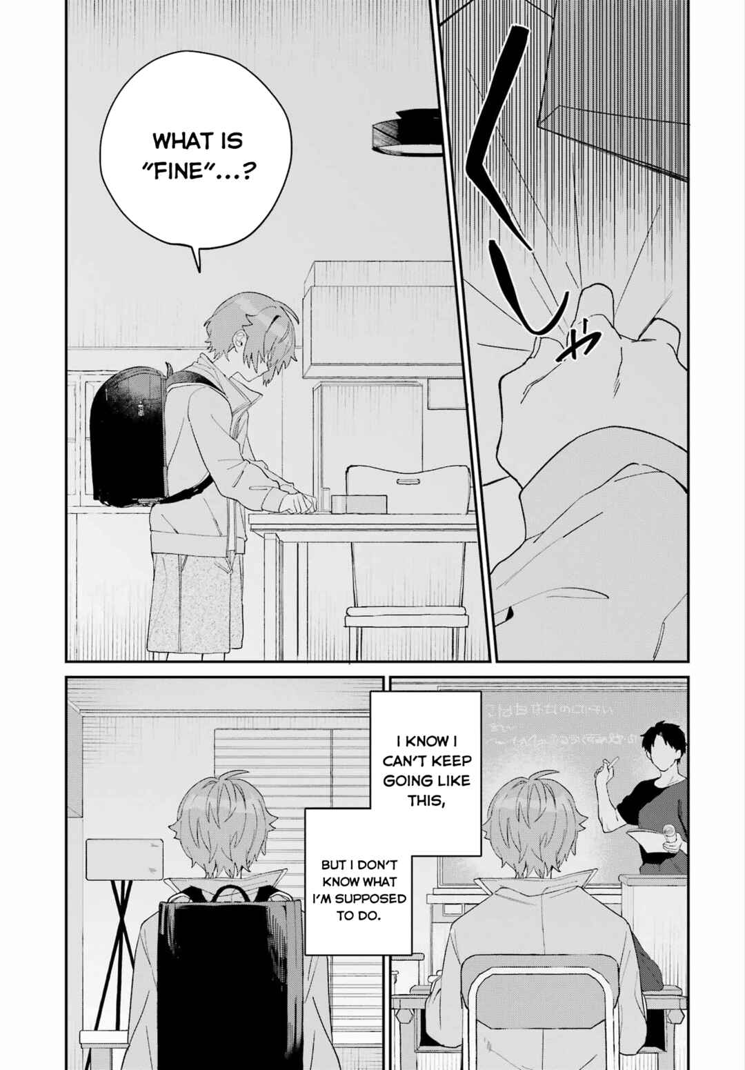 Page 33 Chapter Unknown_b0d2 Daydreamer