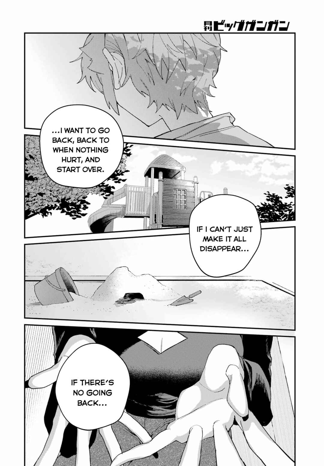 Page 40 Chapter Unknown_b0d2 Daydreamer
