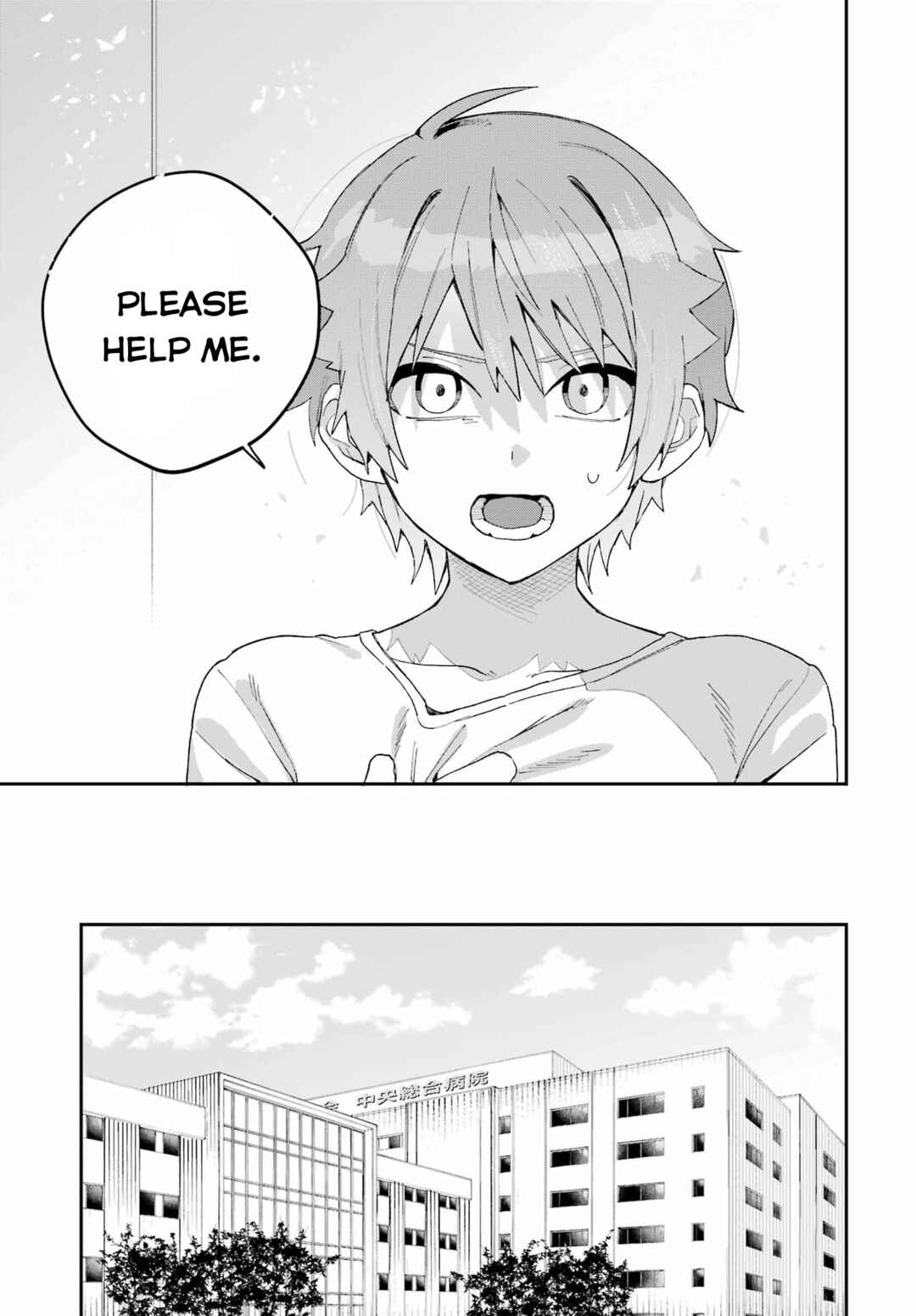 Page 47 Chapter Unknown_b0d2 Daydreamer