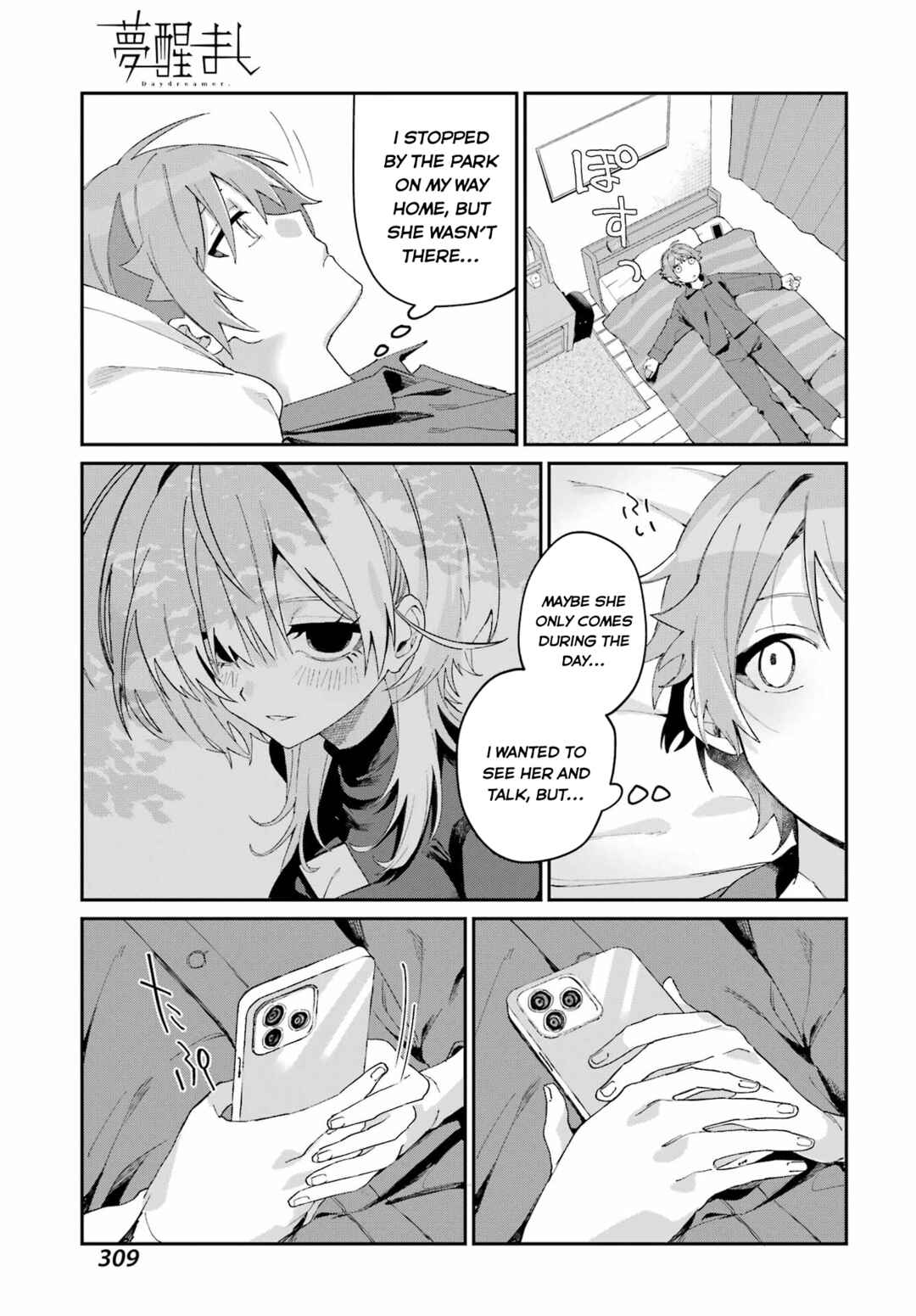 Page 51 Chapter Unknown_b0d2 Daydreamer