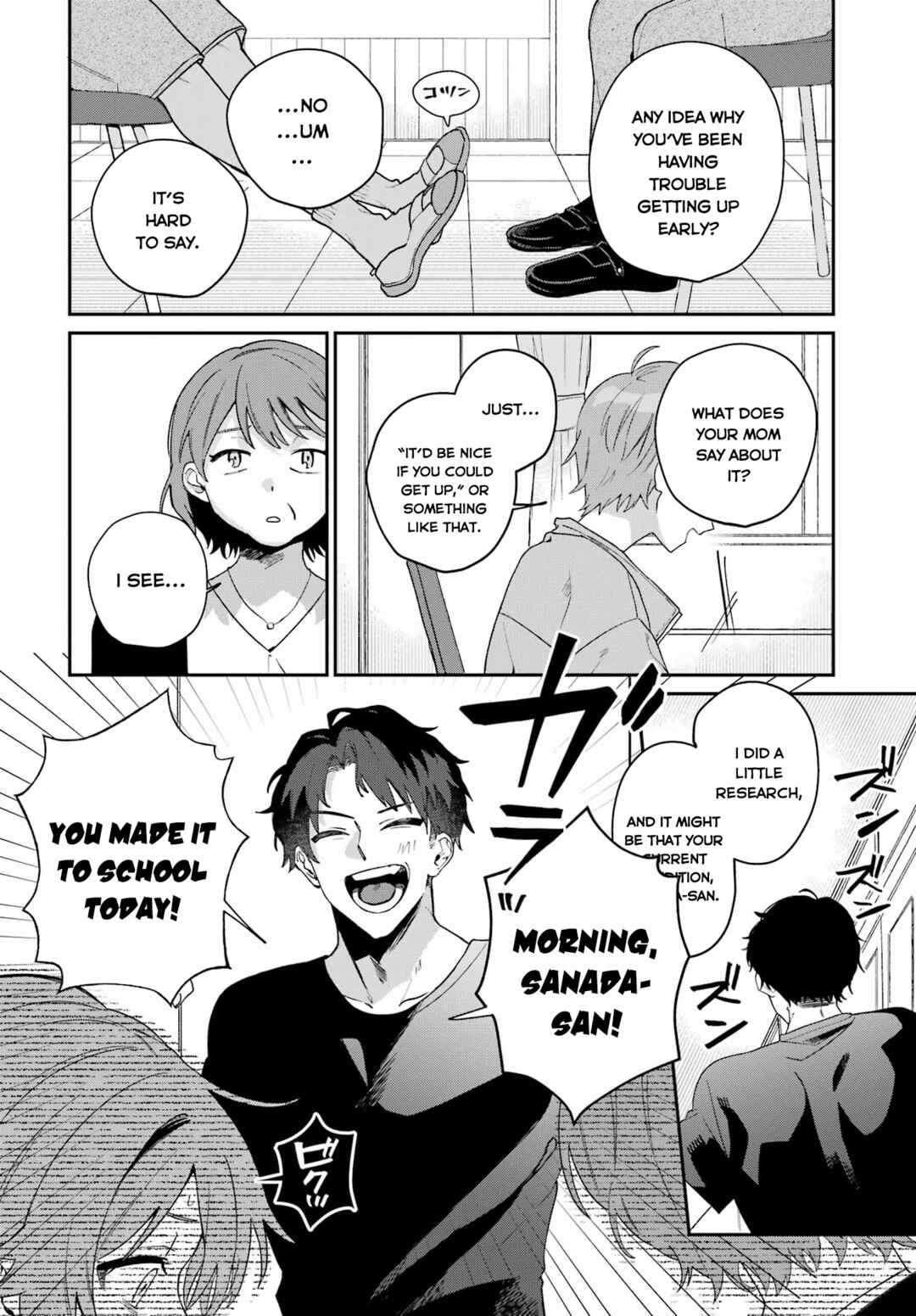 Page 6 Chapter Unknown_b0d2 Daydreamer