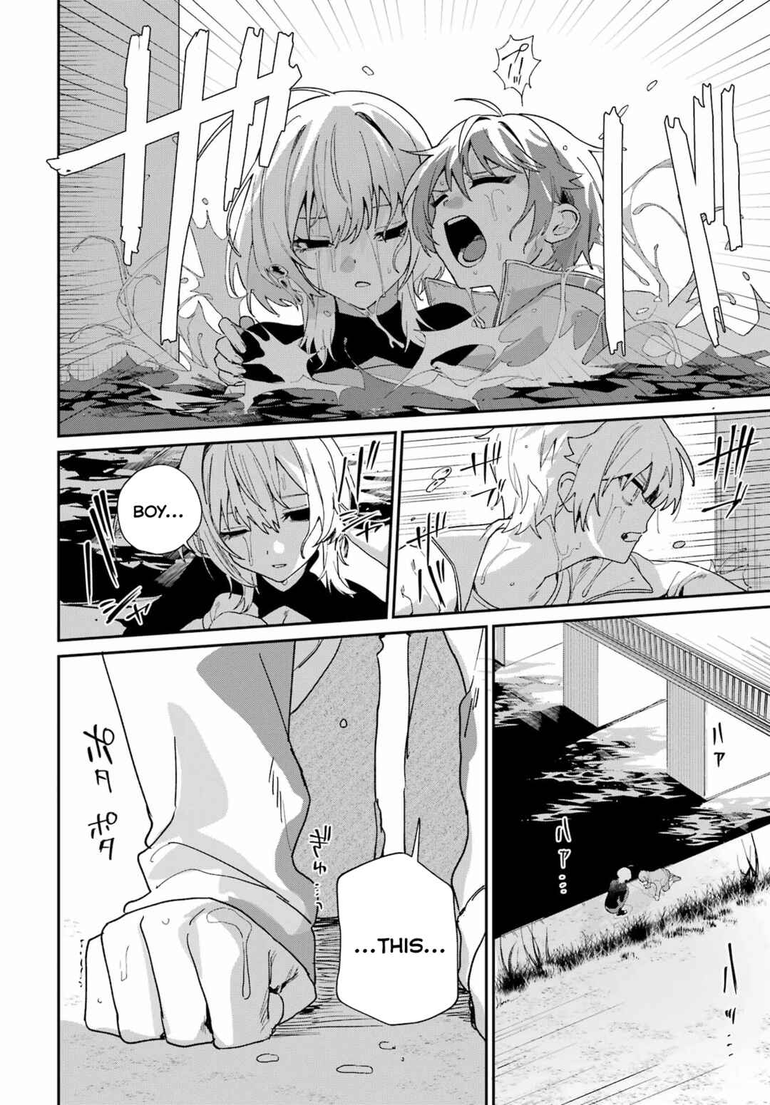 Page 72 Chapter Unknown_b0d2 Daydreamer