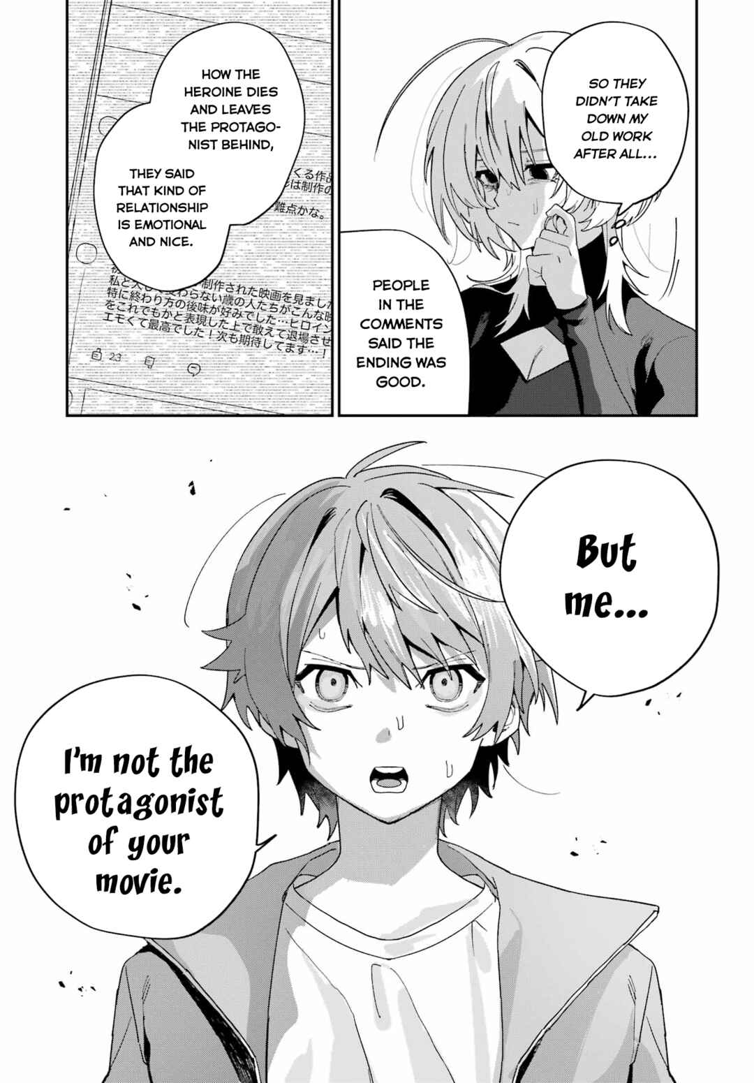 Page 75 Chapter Unknown_b0d2 Daydreamer