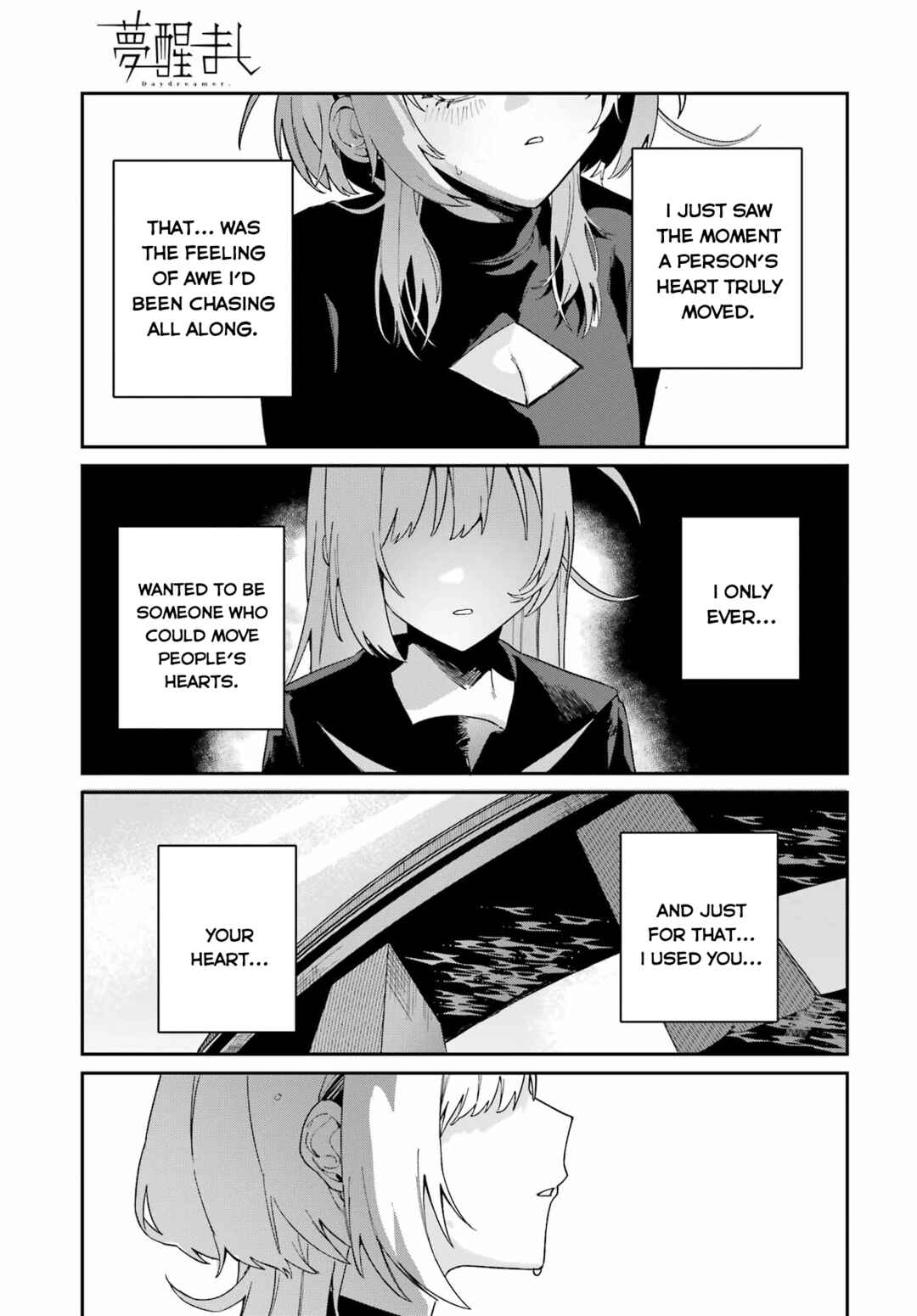 Page 79 Chapter Unknown_b0d2 Daydreamer